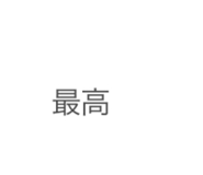 676031480