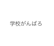 676031493
