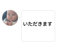 676045820