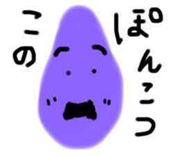 676050962