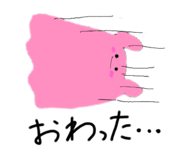 676053591