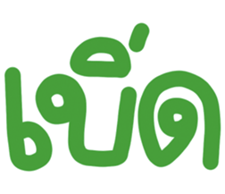 676057072