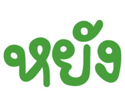 676057076