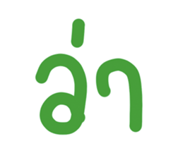676057087
