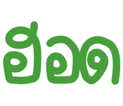 676057096
