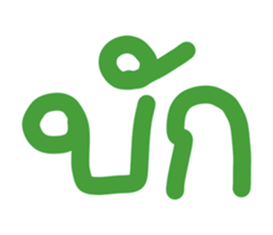 676057100