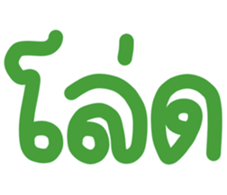 676057107