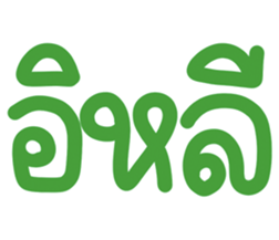 676057109