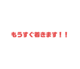 676060384