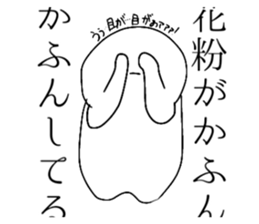 676063903