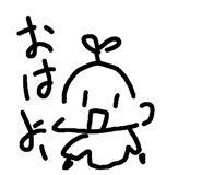 676066943