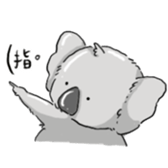 676069378