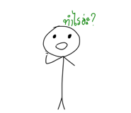 676071375