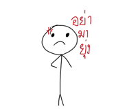 676071377