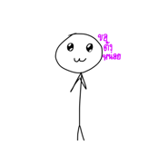 676071381