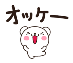 6760730