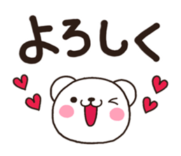 6760732