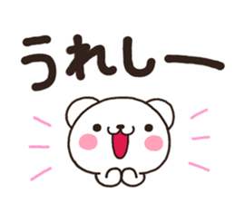 6760741