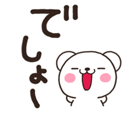 6760743