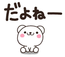 6760746