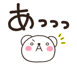 6760749