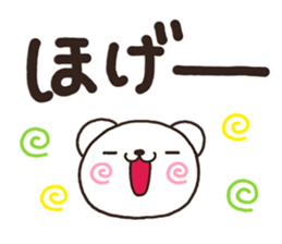 6760754