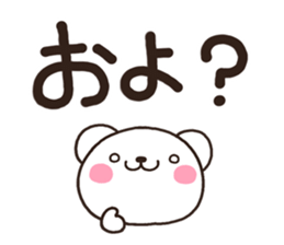 6760760