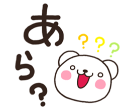 6760761