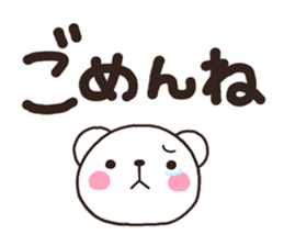 6760766