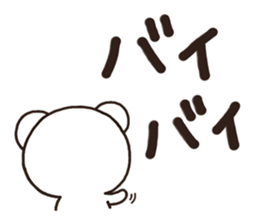 6760767