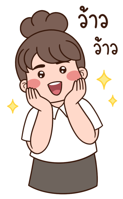 เจ้าแก้มกลม ในวันทำงาน บิ๊กบิ๊ก รูปที่ 14
