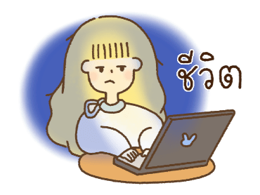 Maggy ชีวิตประจำวันแสนสุข รูปที่ 10