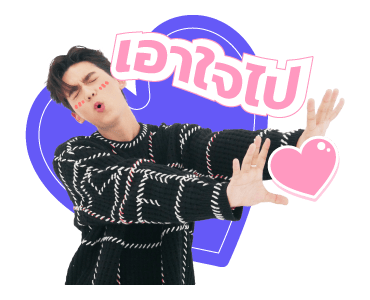 GNEST : PERSES TIGGER VIIS รูปที่ 9
