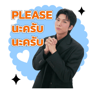 GNEST : PERSES TIGGER VIIS รูปที่ 16