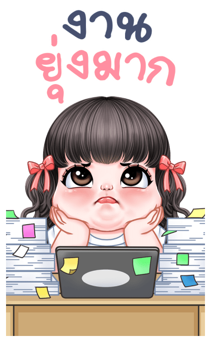 พริมโรส บิ๊กสติกเกอร์ รูปที่ 16