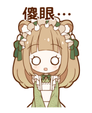 676077918