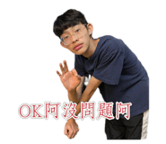 676088143
