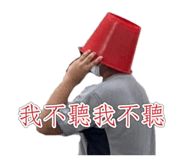 676088144
