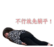 676088151