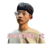 676088165