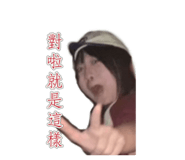 676088172