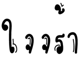 676093033