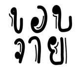 676093034