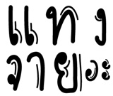 676093036