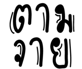 676093037