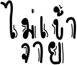 676093039