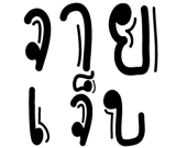 676093041