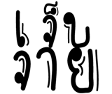 676093042