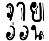 676093045