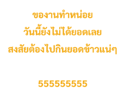 676093305